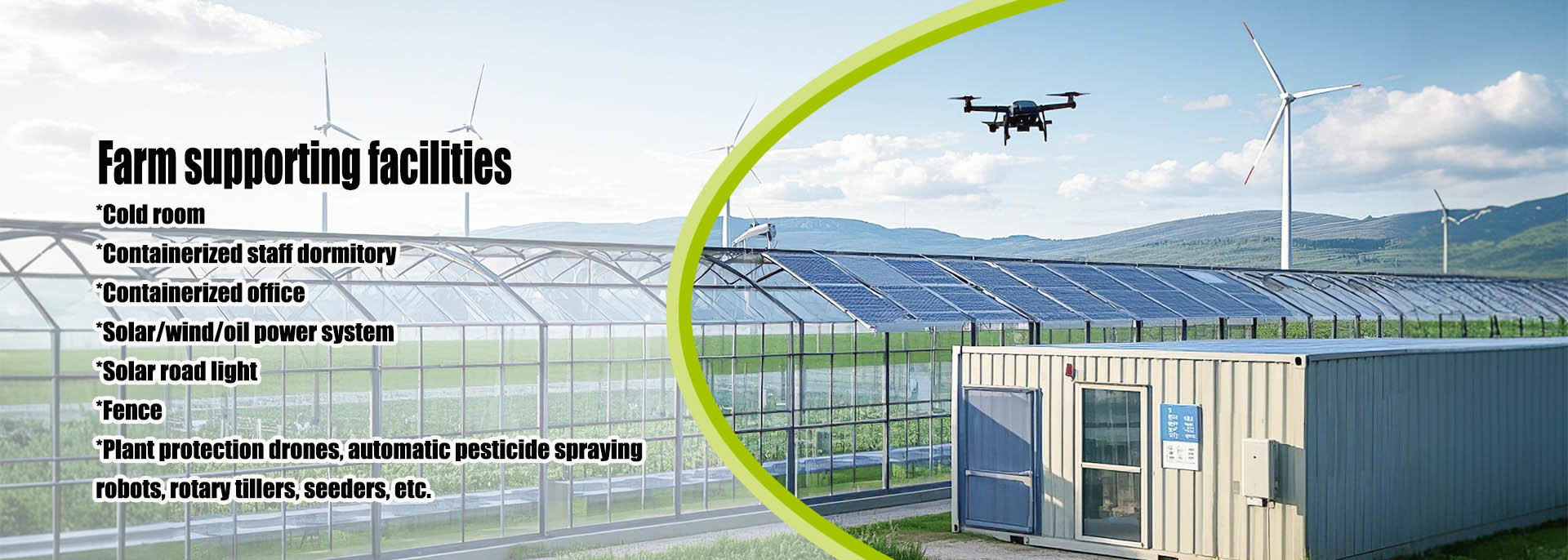 Quality Small Greenhouse factory