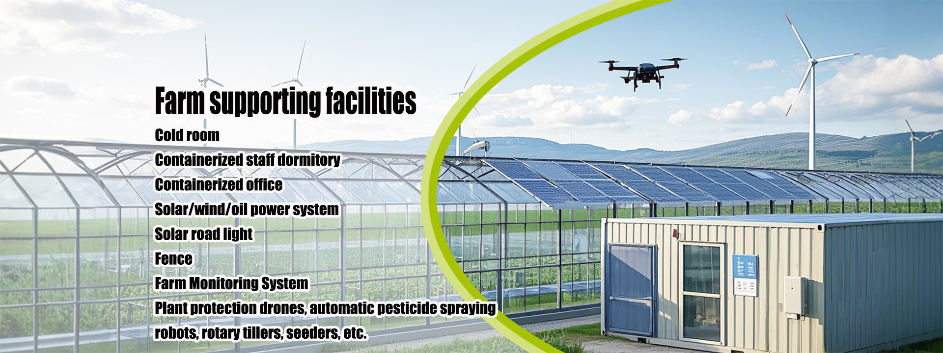 Quality Small Greenhouse factory